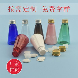 ������l50ml�A�F�����ν��yɫ�X�wƿ ��¶ˮ��Һpet���Ϸ��b��ƿ