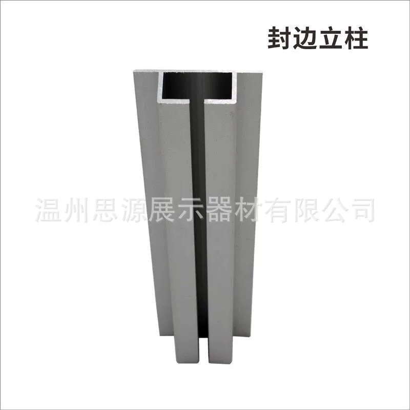 Mobile seamless calligraphy and painting exhibition board propaganda partition background panel art museum of the art museum stick linen art exhibition wall screen