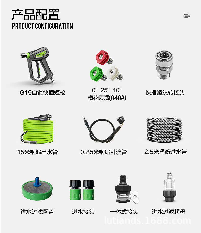 Greenfield Car Washing Machine Commercial Car Wash Shop High-power Ultra-high Pressure Cleaning Machine 220v Water Gun Pump Car Brush Artifact Huxiao
