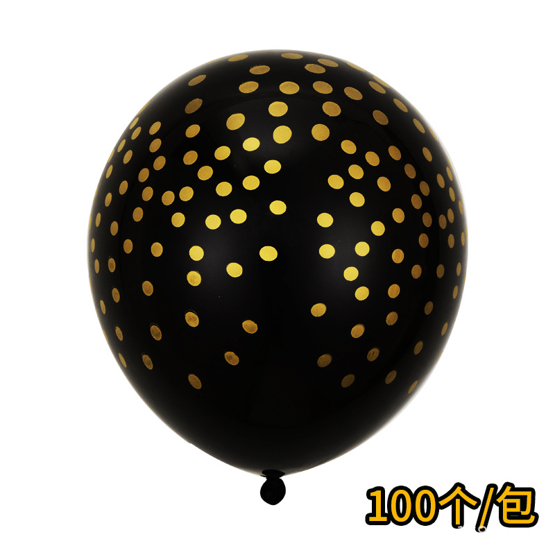 氣球12寸金色圓點乳膠氣球印花星星黑色金點波點乳膠氣球布置氣氛