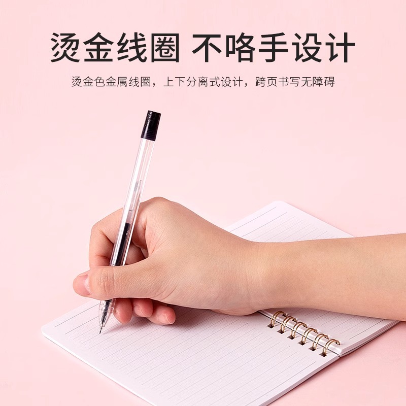 Zhonglin x Guchuan papel trabajador limitada conjunta A6 bobina cuaderno Bloc de notas tarea femenina lindo estilo menos