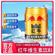�t-ţ���24��\��S�����Lζ���250ml�����b�\�Ӱ�ҹ������ϰ�
