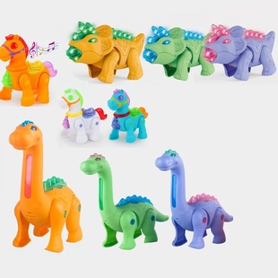 Electric Leash Brachiosaurus Triceratops Leash Horse Dinosaur Model Cross-Border Night Market Street Stall Running江湖 Toys Wholesale