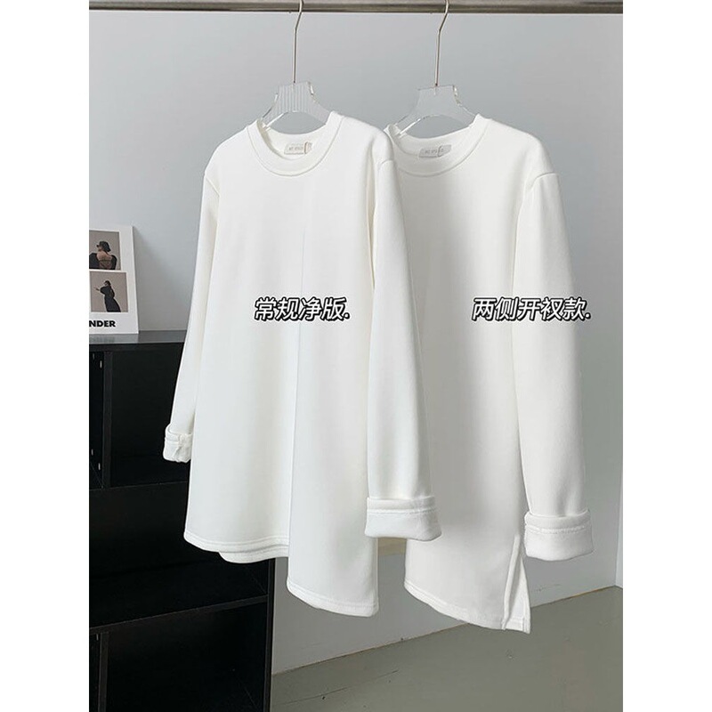 Tall Slit T-Shirt with Velvet and Thickeneded White Women's Autumn and Winter Loose Mid-Length Long-Sleeved Bottoming Top Extended Version
