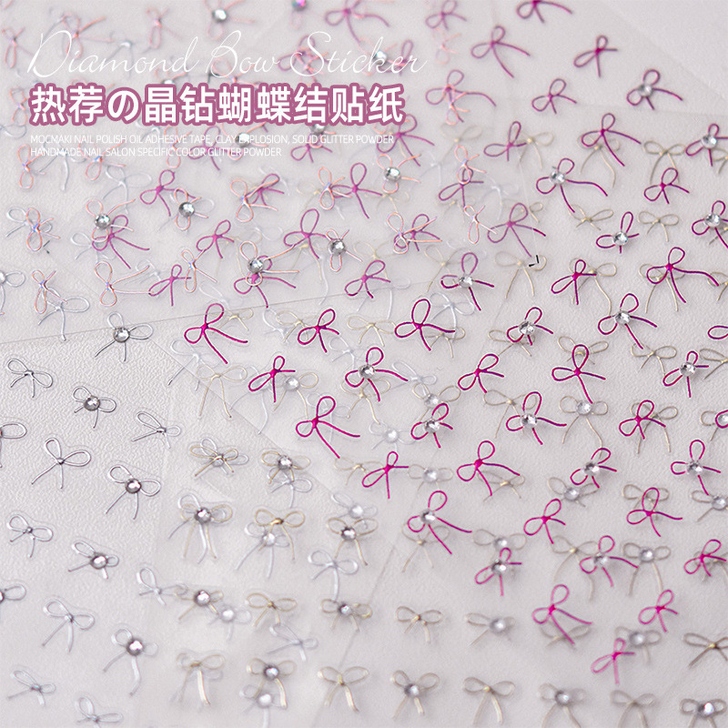 Net red nail art butterfly sticker 2024 new hollow laser hot silver colorful thin tough butterfly nail decal