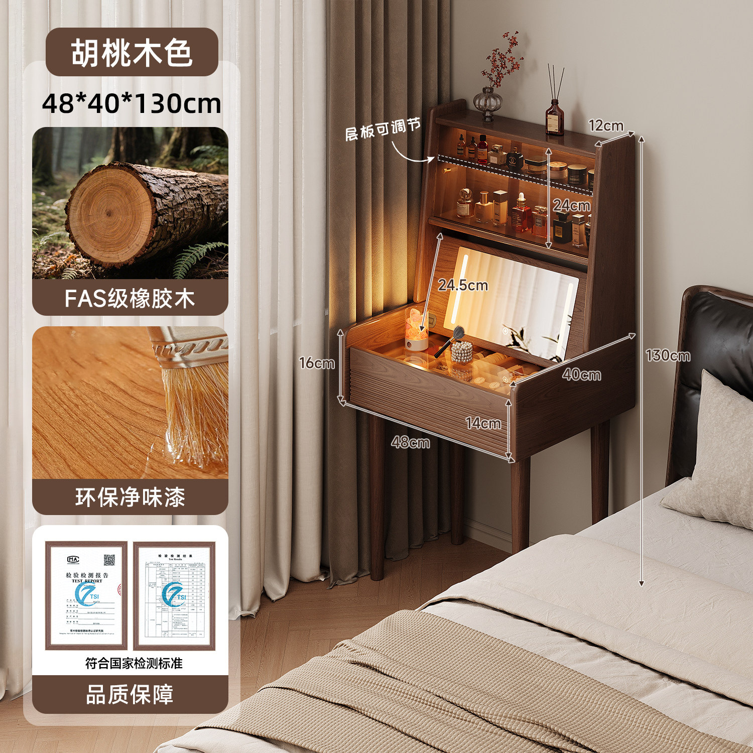 2025 dormitorio pequeño nuevo dormitorio principal tabla de maquillaje plegable pequeño gabinete de cabecera de cama