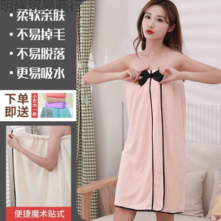 Coral Velvet Bath Towel Women's Bath Skirt Home Bathrobe Summer Strong Water Absorption Wearable Wrap Sling Bath Towel Beach Towel Wholesale