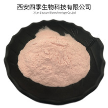 �t���ѹ��� �t���ѷ� �t������ȡ �t���ѹ�֭��