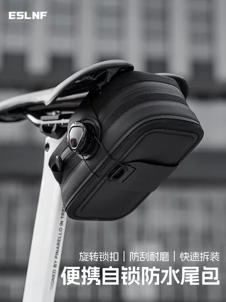 ESLNF Bicycle Tail Bag Road Bicycle Saddle Bag Water-repellent Swivel Lock Rear Bag Bicycle Riding Equipment