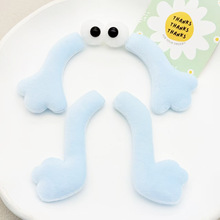 韩版毛球眼睛超柔宝宝绒四肢毛绒配件diy儿童服饰厂家现货批发