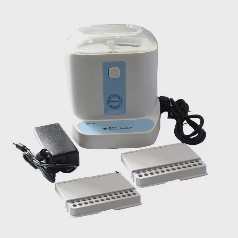 E6758 BeyoFuge™基础型微孔板离心机(垂直式, 2500rpm) 碧