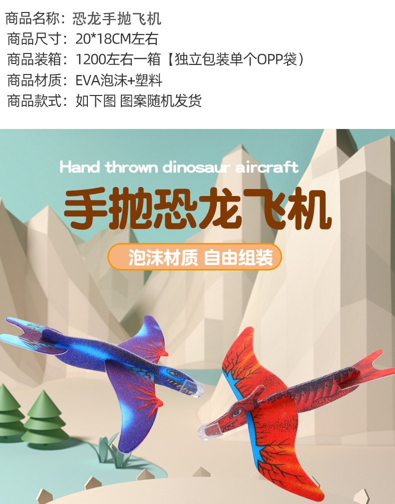 O1CN01PEqkT41p7rf4JGIsG_!!2201244205314-0-cib.jpg?__r__=1719543173836