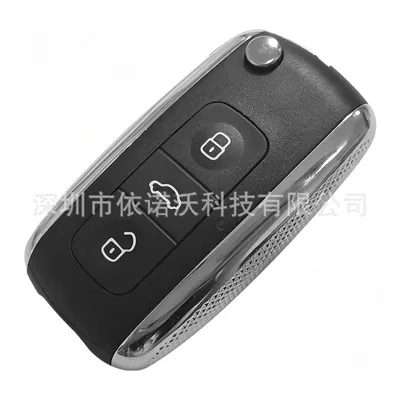 remote key sub-controller, for – Car anti-theft device