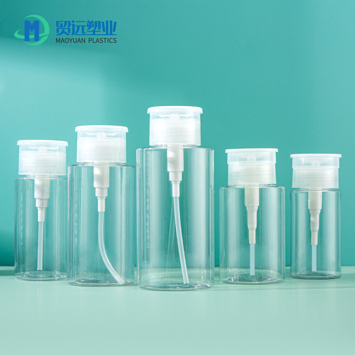 En stock 100/120/150/200/300ml botella de removedor de maquillaje de prensa maquillaje sub-botella vacía de plástico para mascotas