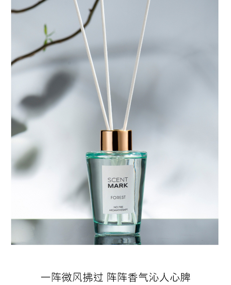 气味档案藤条香薰精油香格里拉液体香氛白桃乌龙木质香香熏伴手礼详情6
