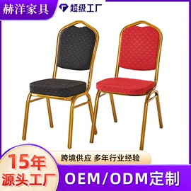 餐椅;多用折叠桌;餐桌