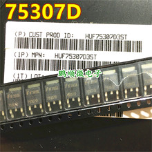 ȫ��ԭװ HUF75307D3S 75307D 15A 55V N������ЧӦMOS��
