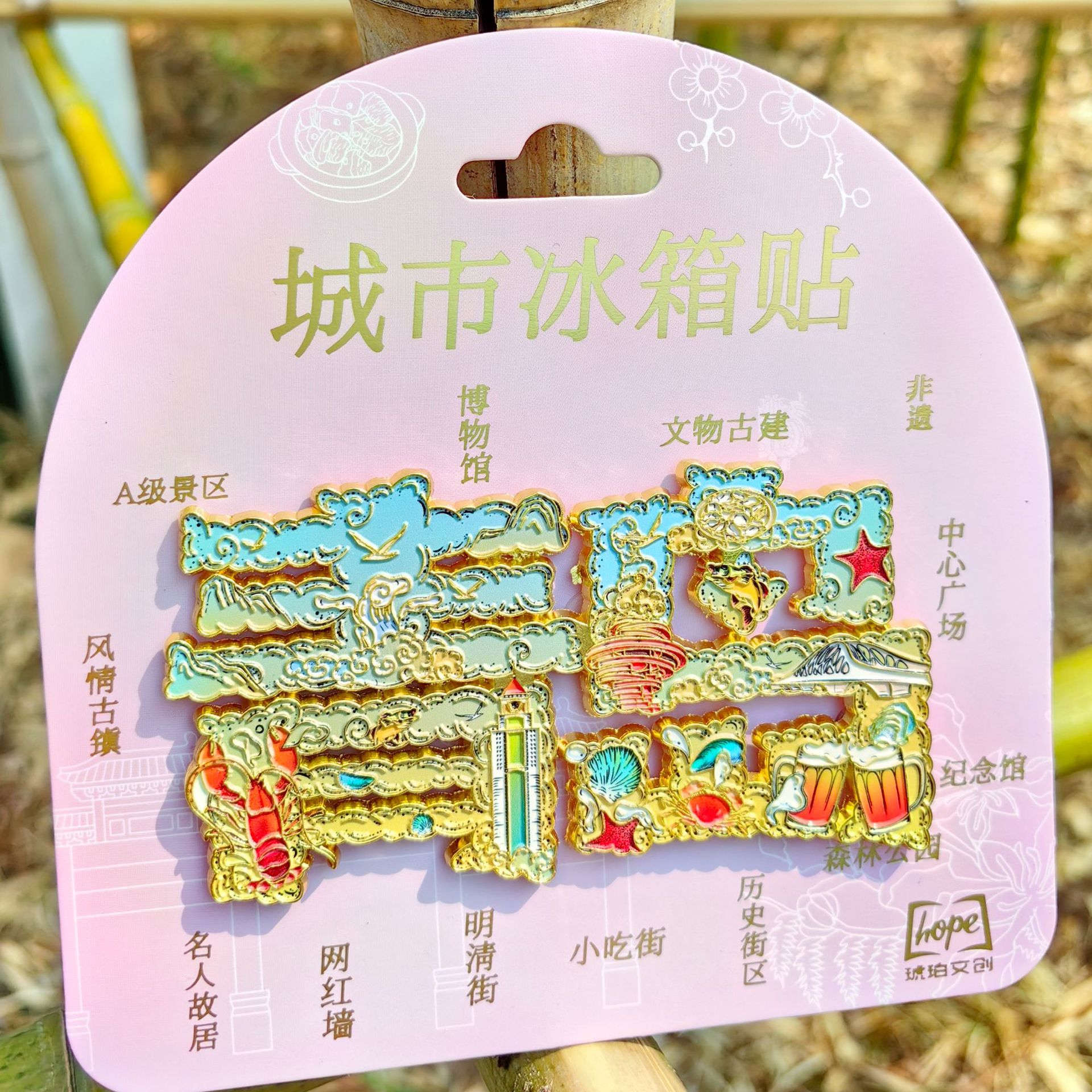 칭다오 캐릭터 페인팅 금속 냉장고 자석