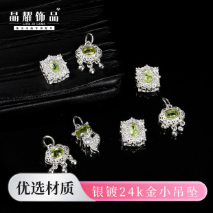 ��ҫ��Ȼ�ϙ�ʯ�~��������L���~���y�ķ�������diy�Ʒ���