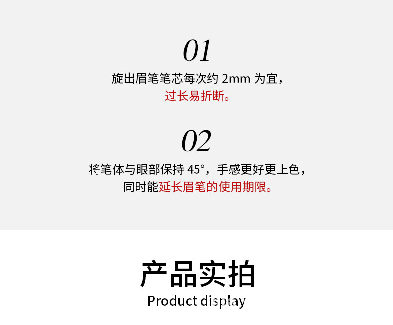 详情页_10.jpg