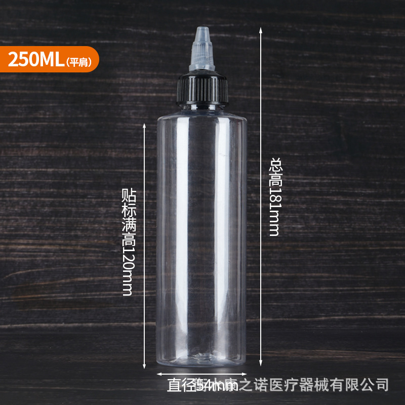 現貨卸売 ジェルボトル 30 50 100ml 尖った口の絵の具・インク用 搾り出し式透明プラスチックPETドロップボトル|undefined