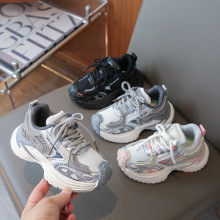 儿童运动鞋2025秋季新款童鞋女童时尚休闲鞋春秋款潮牌男童老爹鞋