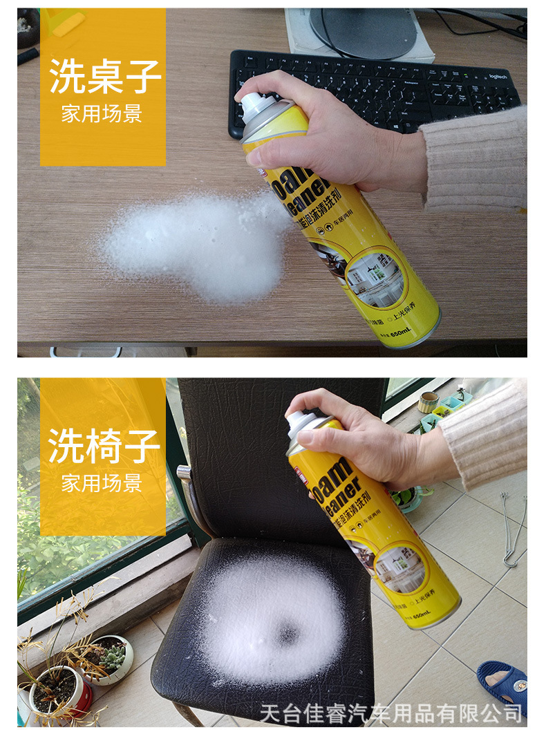 详情_10.jpg