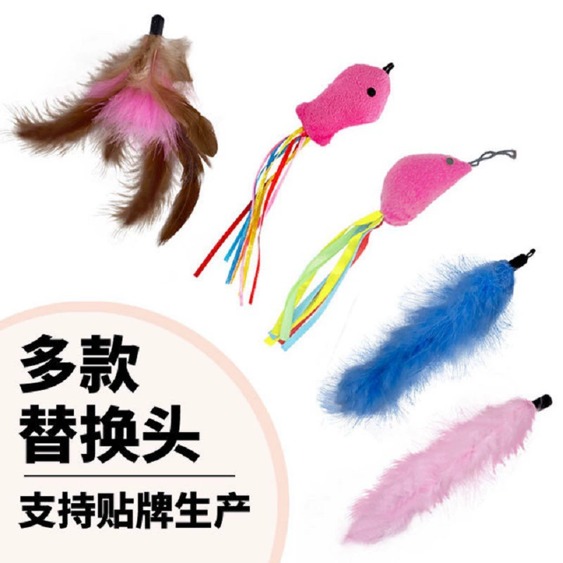 Заводская поставка игрушка для кошек из стальной проволоки перо забавная кошачья палка сменная голова Самостойкий к укусам длинный стержень Интерактивная рыба из стальной проволоки