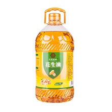 ����ʢ��  ���㻨����5L/Ͱ ���|ԭ�� ��Ͱ�b ��ü�ͥ�b ʳ����