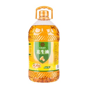 ����ʢ��  ���㻨����5L/Ͱ ���|ԭ�� ��Ͱ�b ��ü�ͥ�b ʳ����