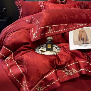Llchinese Wedding Big Red Four-Piece Jacquard Wedding Quilt Cover Newlywed Bedding Wedding Room Dowry