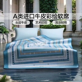 四件套;蚕丝被;纤维被