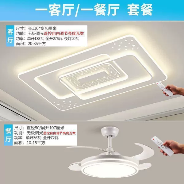 Quality air fan, official flagship store