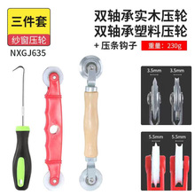 �������b���ߓQ��������݆�ܷ�l���l���������b���Q�z�l��݆