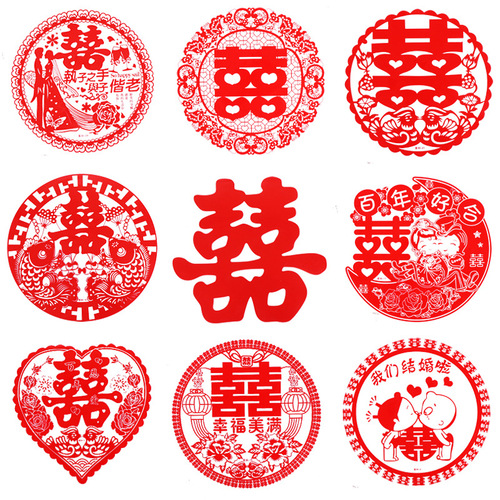 Static stickers with happy words, wedding arrangements, window decorations, wedding decorations, small happy words