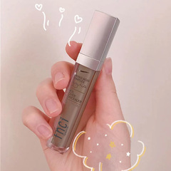 TengCai Future Structure Concealer Liquid, Long-Lasting Base Concealer, Non-Transfer, Oil-Proof, Non-Flaking