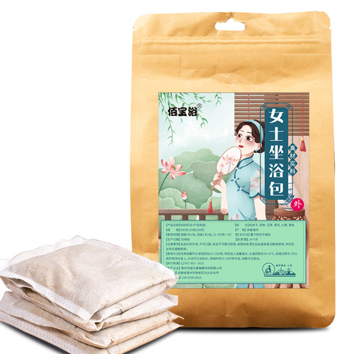 Men's and women's private parts care, gynecological fumigation medicine bag, Yao bath bath bag, external washing, female sitz bath medicine bag, fumigation and washing wholesale