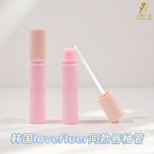 ����love_fleurͬ��Թܰ��� 4mlԲ����ǳ��ɫ �����������ܿ�