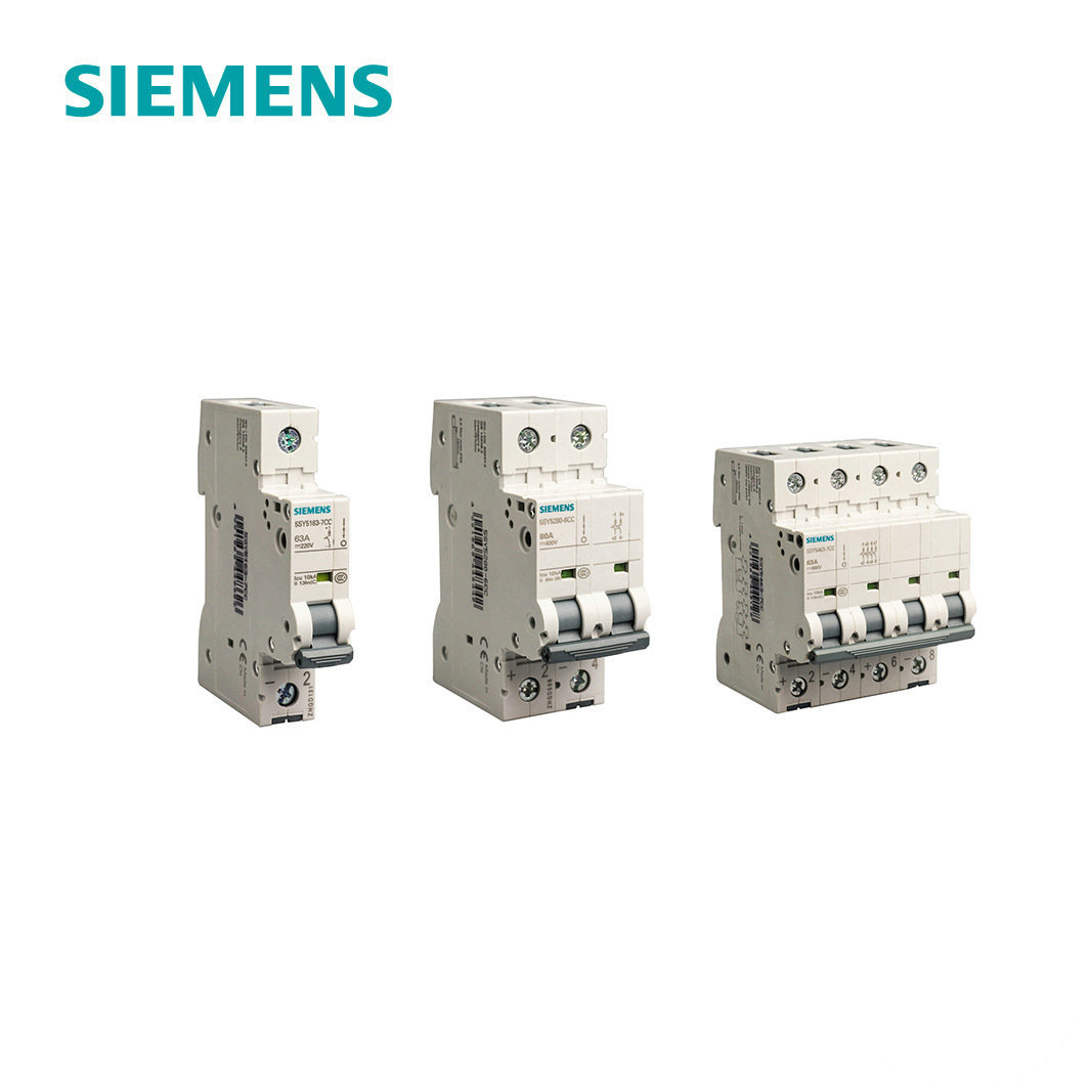Siemens 5SY51207CC DC small circuit breaker 220V DC 10KA