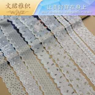 �F؛�����޲�ӡ��ţ�̽z�U�յ�חl�a�ٽz����ȹ߅���b�o��DIY