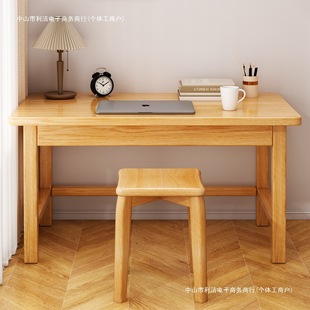 ��ľ������X��̨ʽ�W�����ÌW�����������Һ��s�k��������̨����