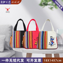 �������L���N����Ů���������С������仯�y��С��ͨ�ڰ��ռ{