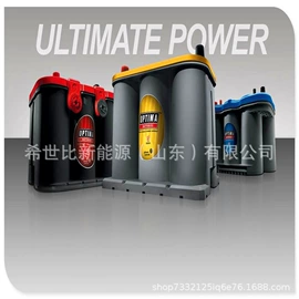 蓄电池;UPS电源;锂电池
