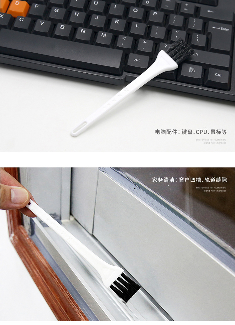 001-白黑详情_04.jpg