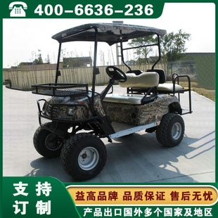 ���늄�܇  ���늄�܇ ��������Ĵ��ɶ���߸ߠ���늄�܇