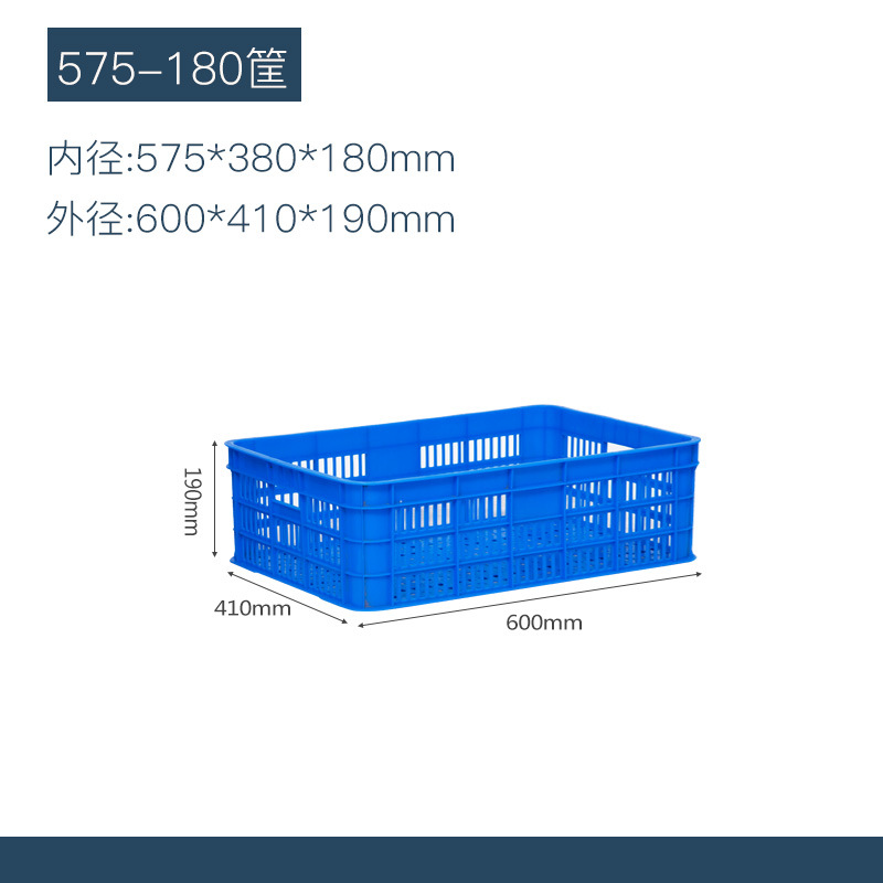 プラスチックの回転かごは大きいサイズの青を厚くします。