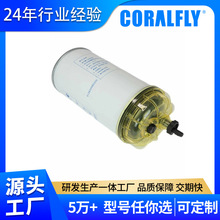 ��ˮ����������ͨ�ü���612630080205 FS36218 P582086 R010061