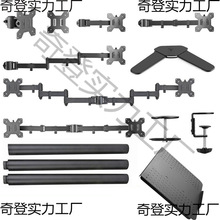 @ʾ֧XĻ DIYϵ֧ɽMƴӸN