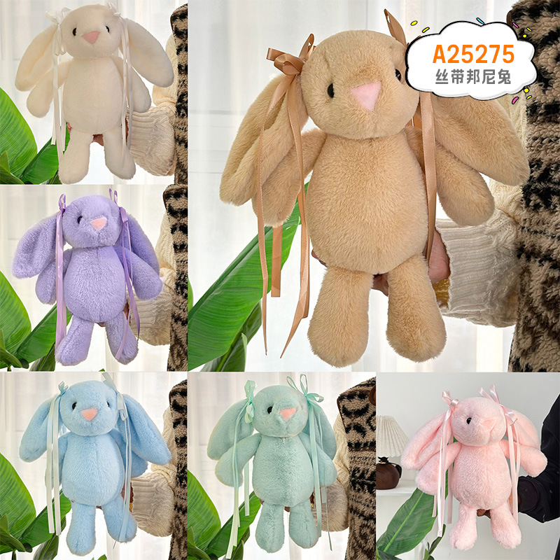 Muñeca de peluche de tela de 8 pulgadas para boda, juguete para agarrar y lanzar, producción de fábrica de muñecas, venta al por mayor.