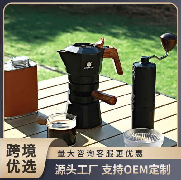 Temperature-controlled Moka Pot Double-valve Two-cup Four-cup Italian-style Coffee Pot Hand-made Espresso Home Outdoor Camping Temperature-controlled Moka Pot Double-valve Two-cup Four-cup Italian-style Coffee Pot Hand-made Espresso Home Outdoor Camping